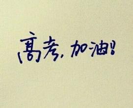 20150705103513858.jpg